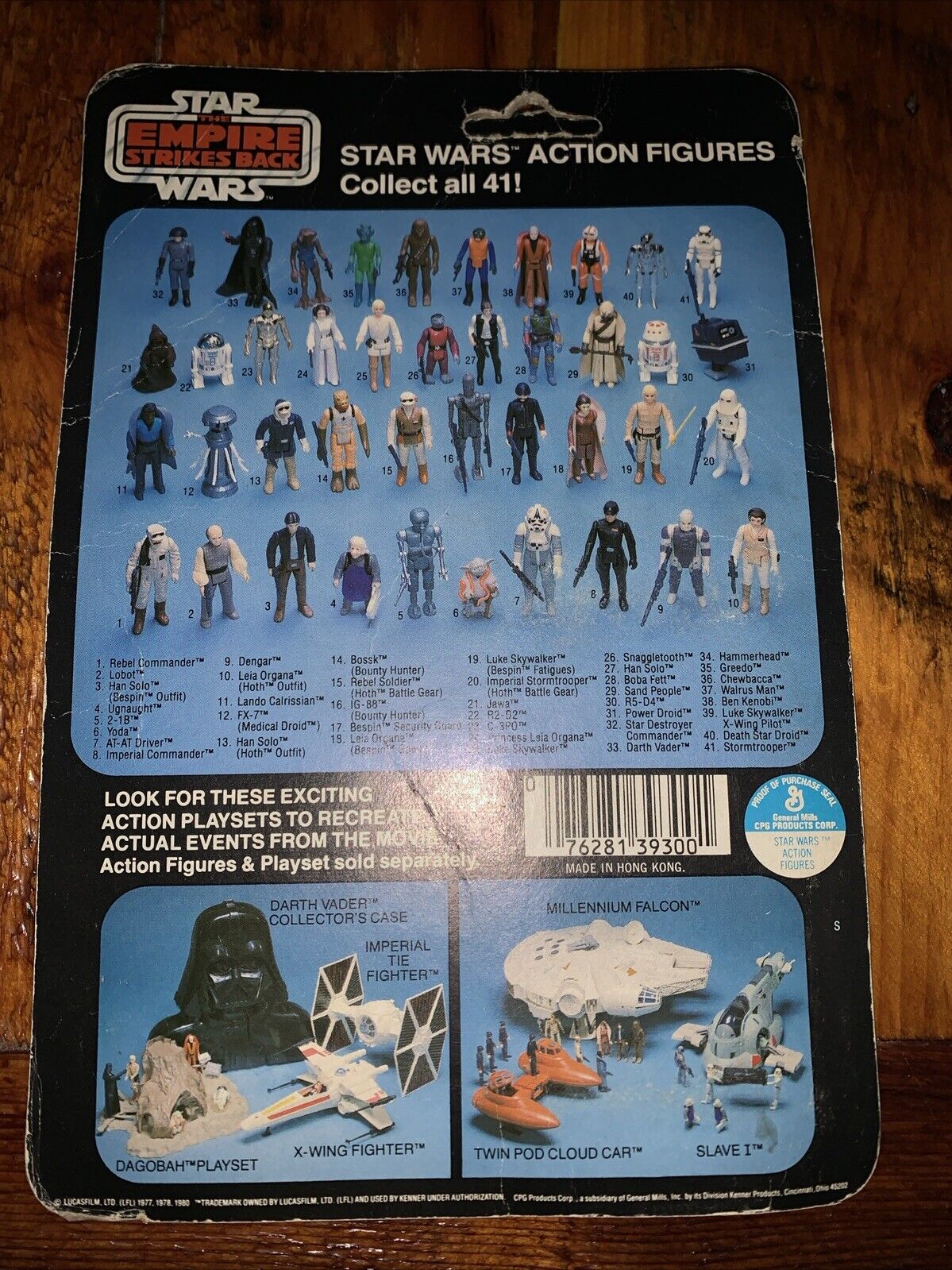 Lobot sold