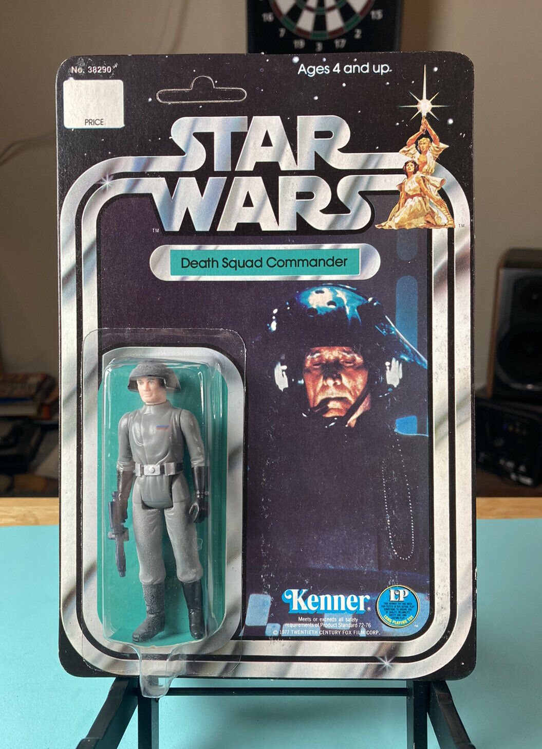 Death Squad Commander (Star Destroyer Commander) sold