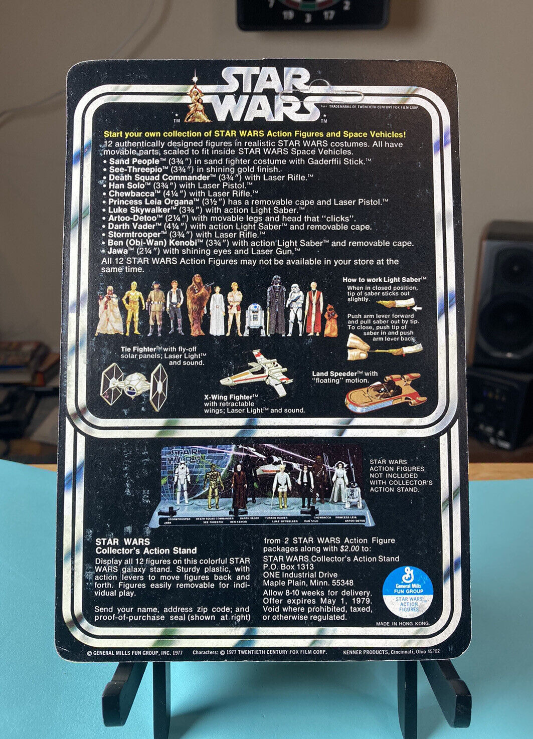 Death Squad Commander (Star Destroyer Commander) sold