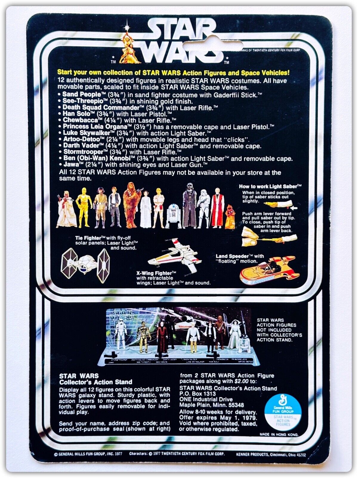 Imperial Stormtrooper sold