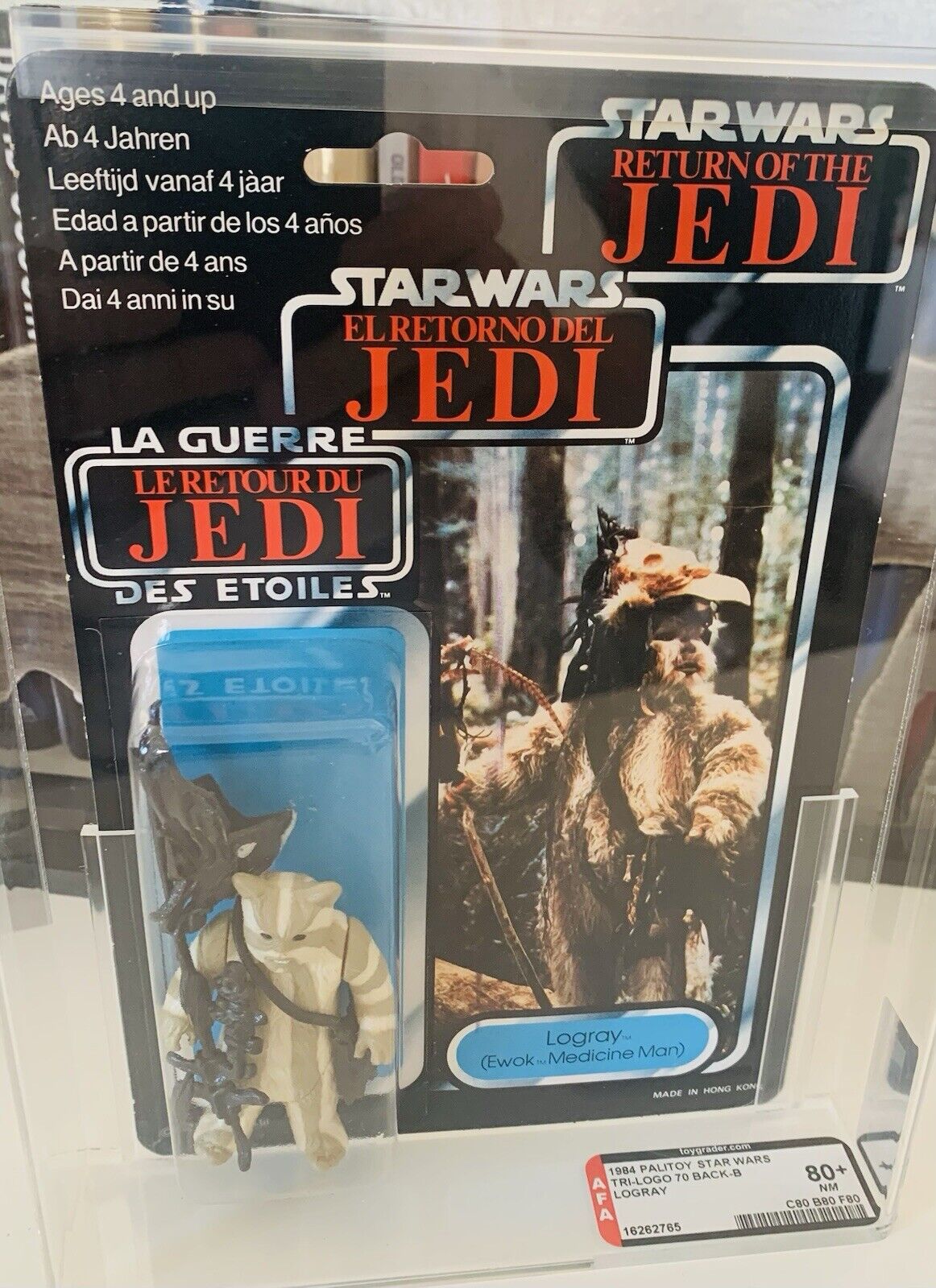 Logray (Ewok Medicine Man) sold