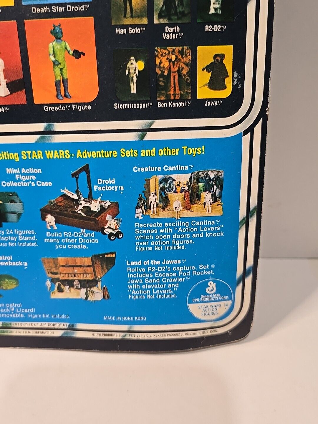 Luke Skywalker sold