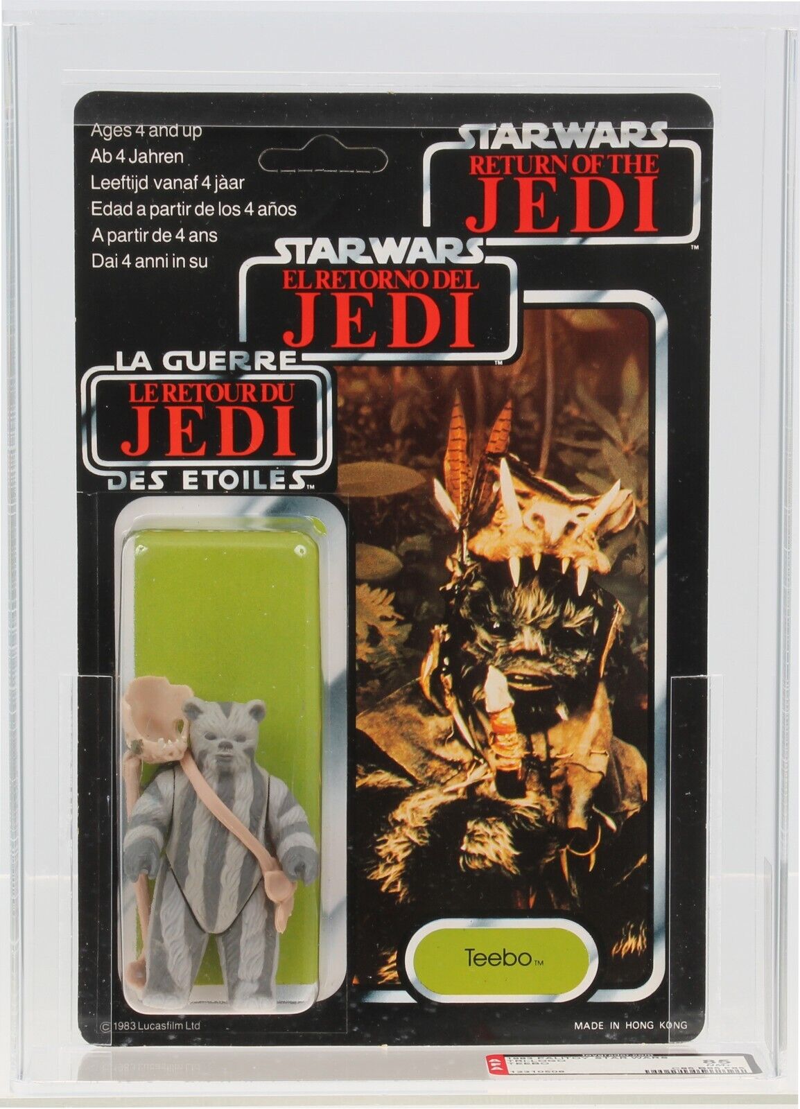 Teebo sold