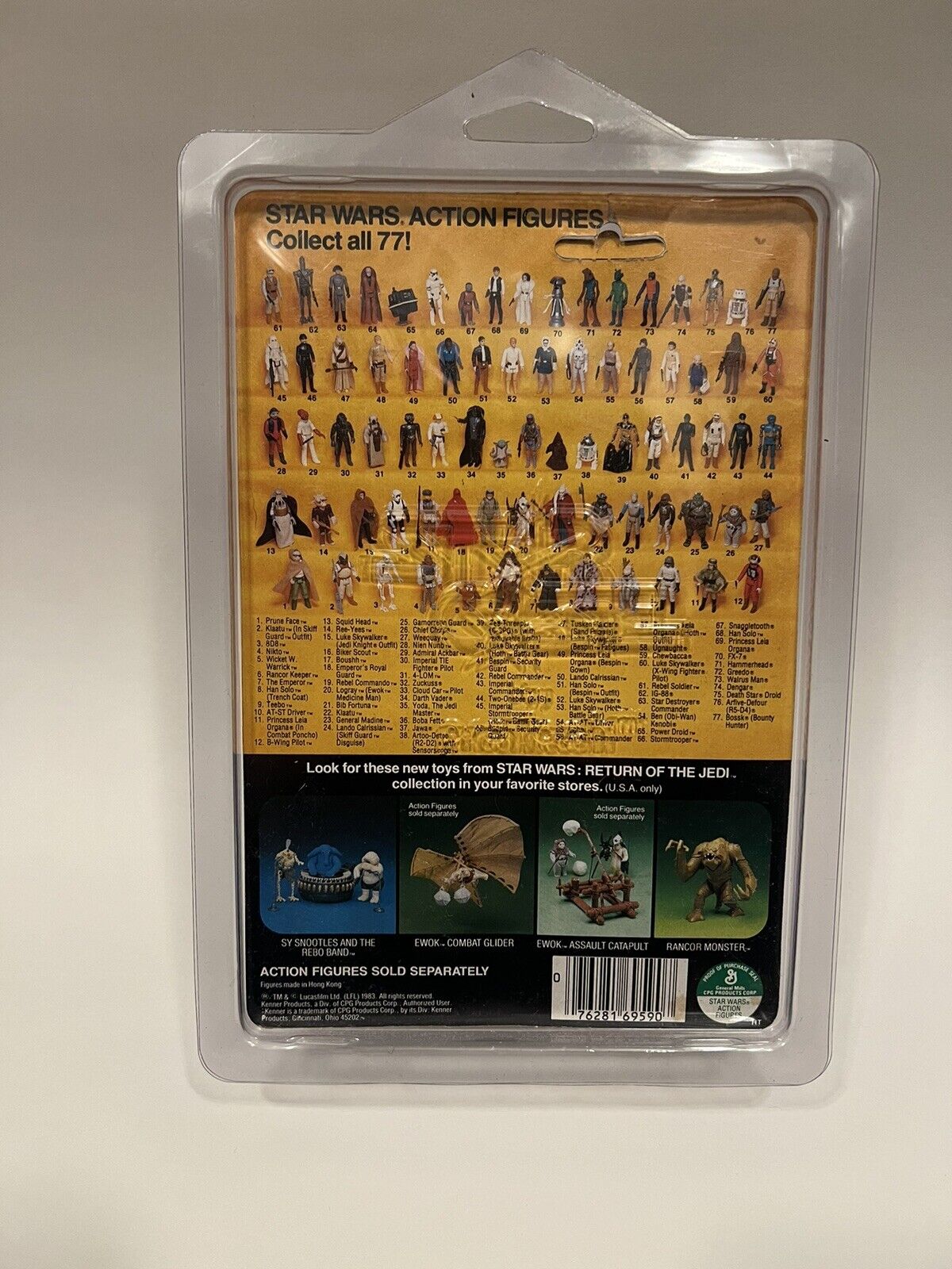 Teebo sold