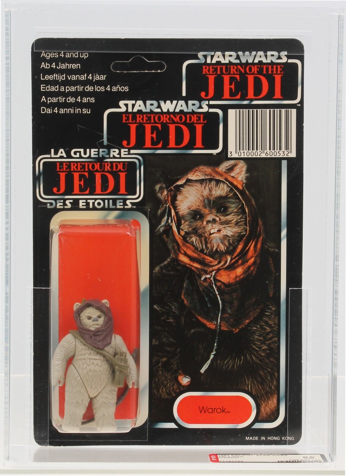 Warok sold