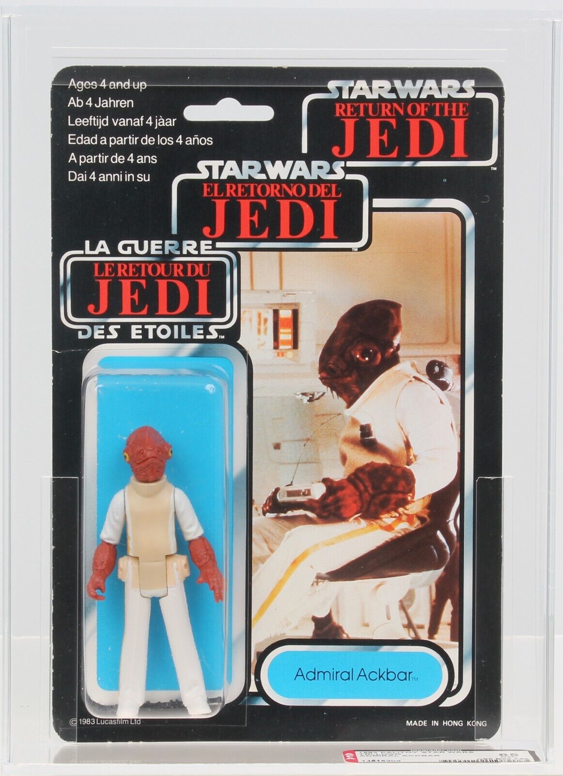 Admiral Ackbar sold