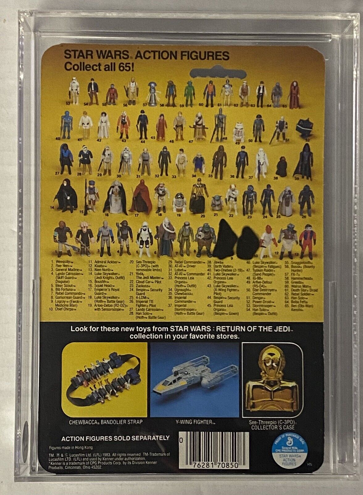 Admiral Ackbar sold