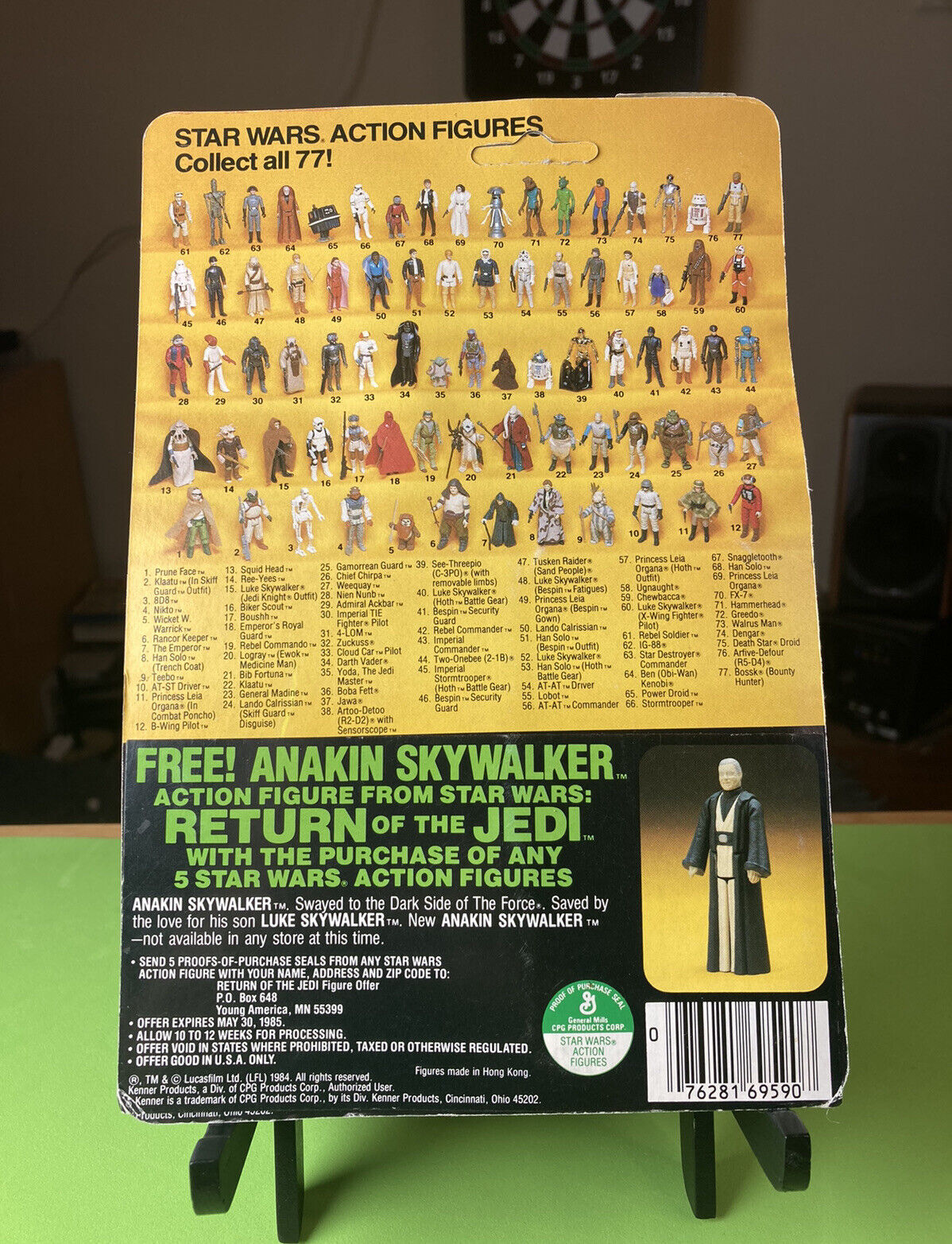 Luke Skywalker (Bespin Fatigues) sold