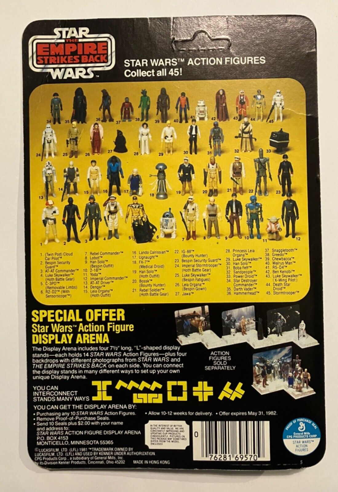 Luke Skywalker (Hoth Battle Gear) sold