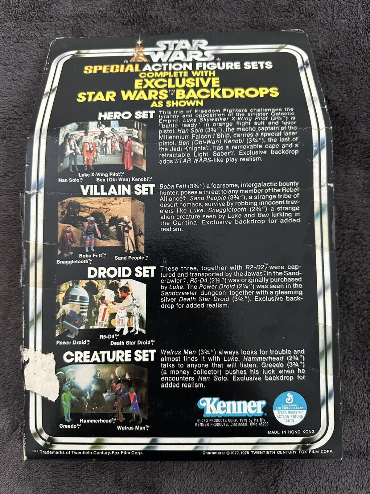 Ben (Obi-Wan) Kenobi sold