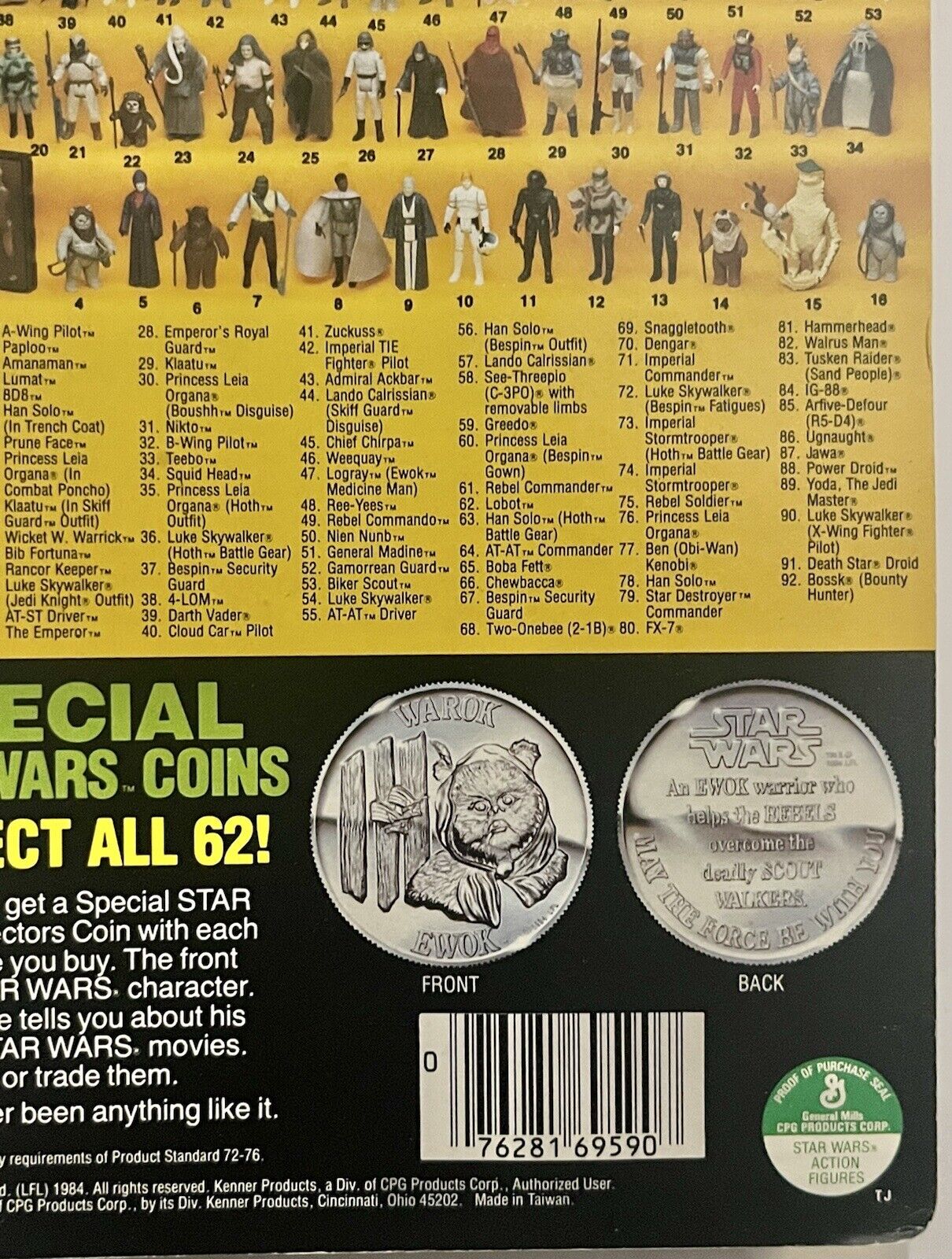 Luke Skywalker (Jedi Knight Outfit) sold