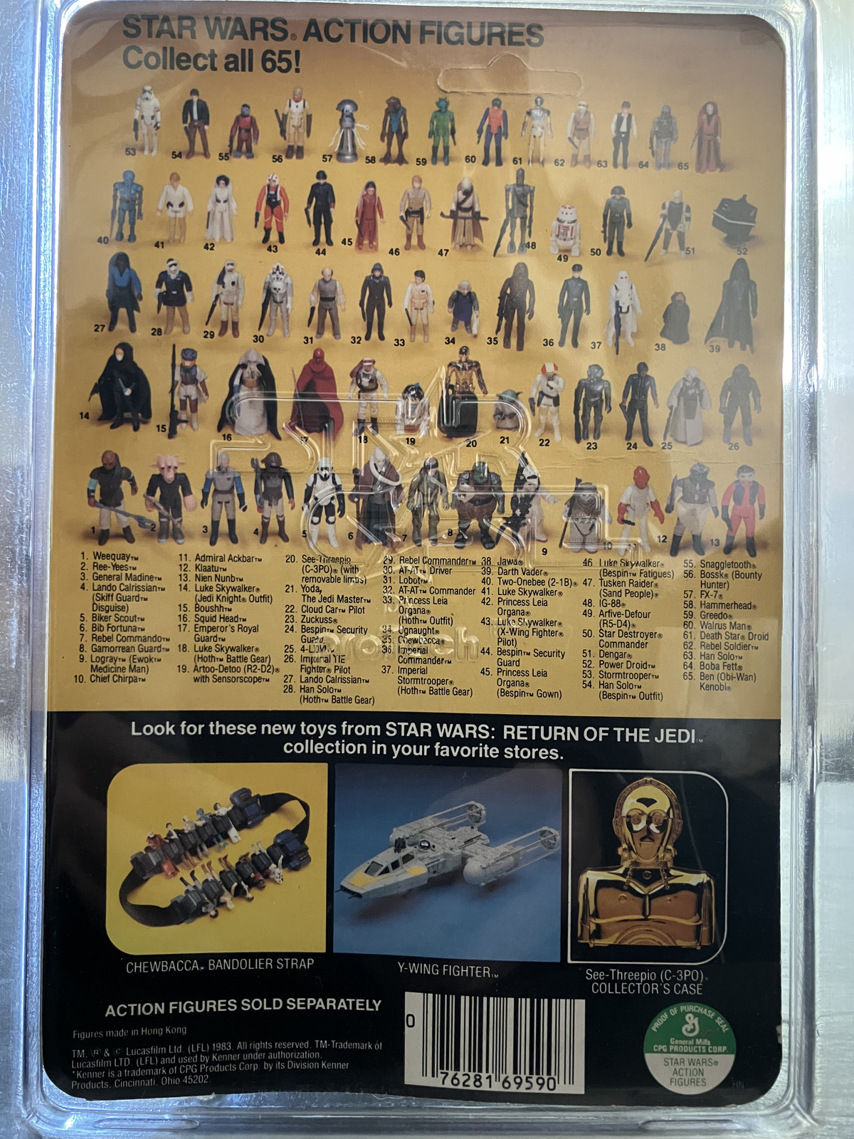Rebel Commando sold