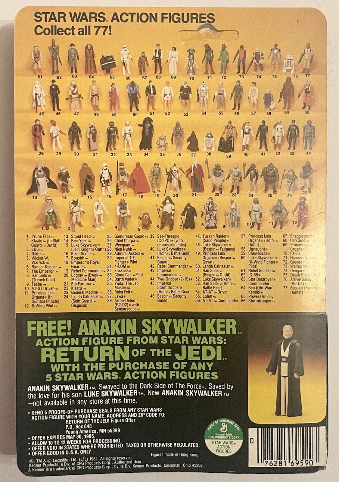 Zuckuss sold