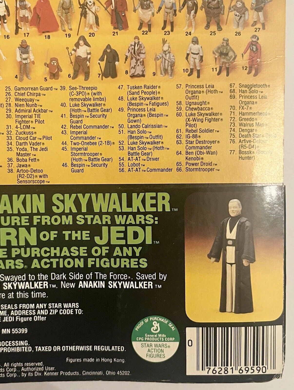 Zuckuss sold