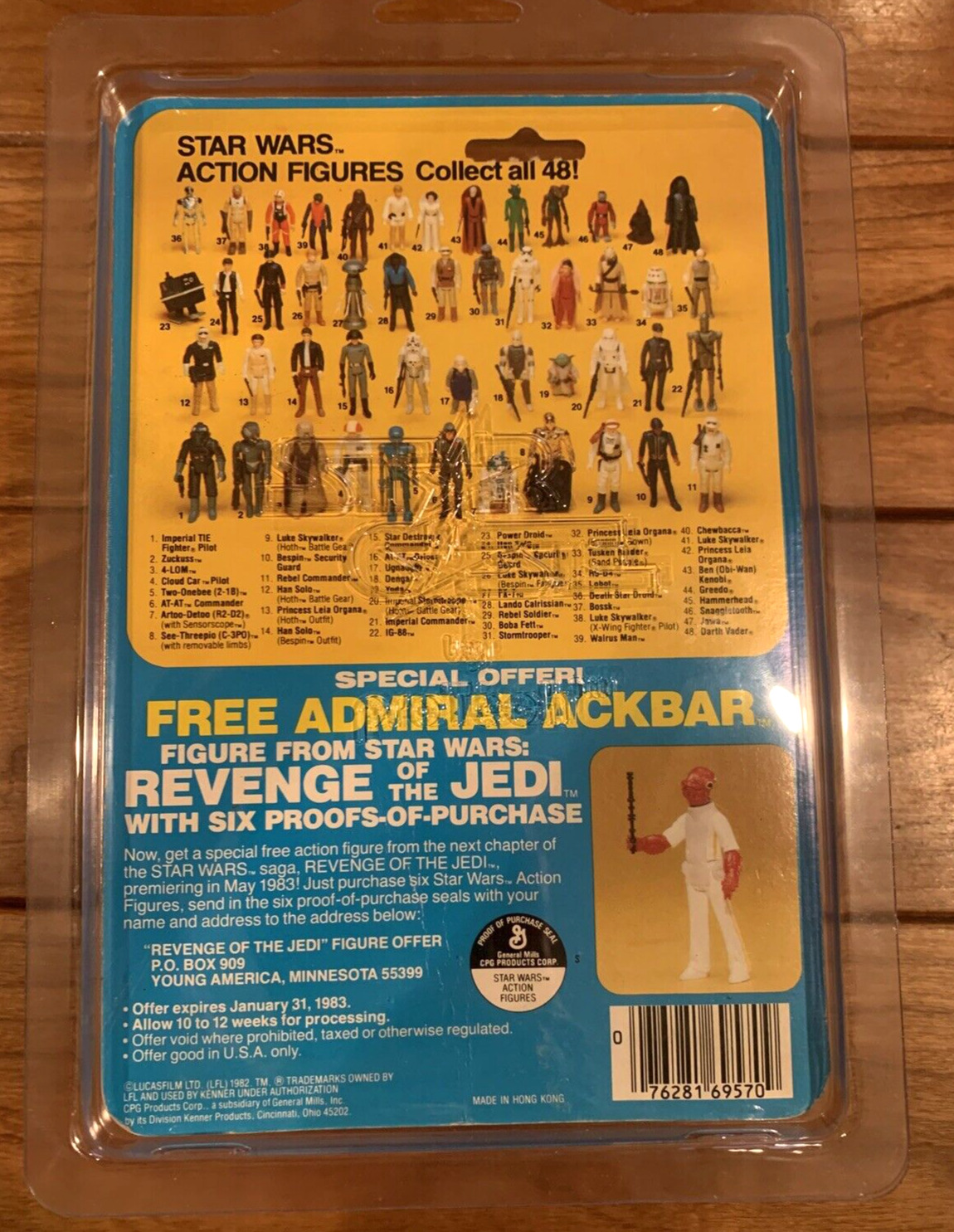 Zuckuss sold