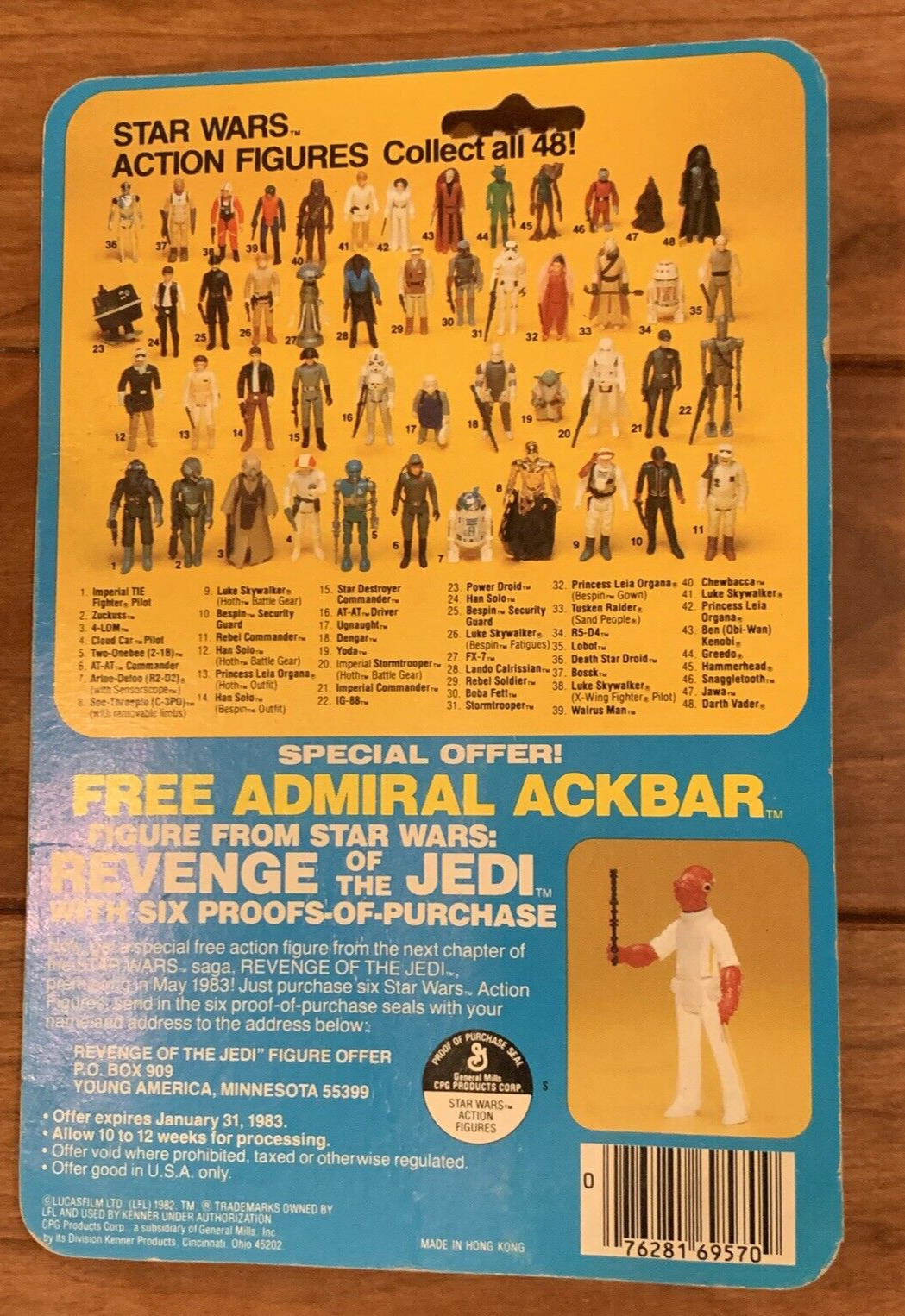 Zuckuss sold