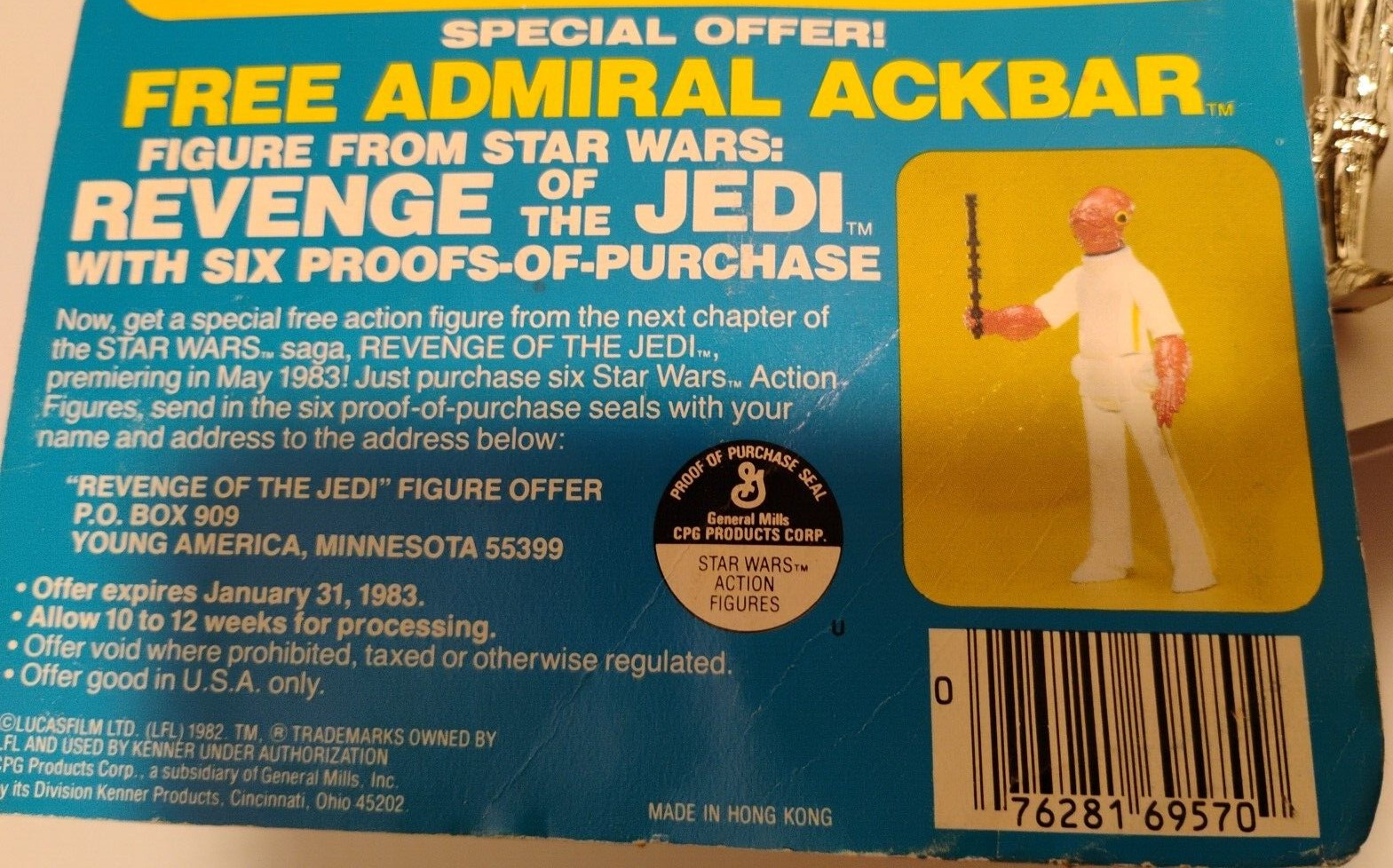 C-3PO (See-Threepio)  with removable limbs sold