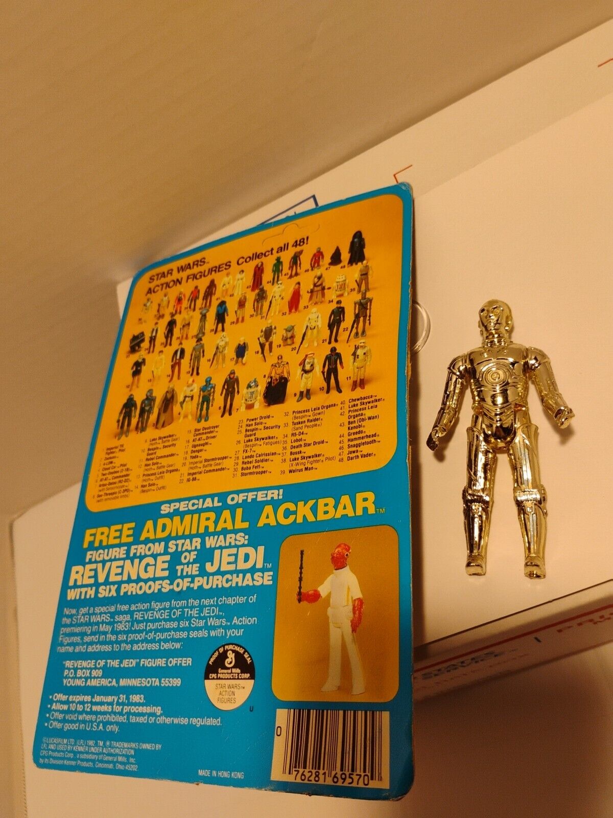 C-3PO (See-Threepio)  with removable limbs sold