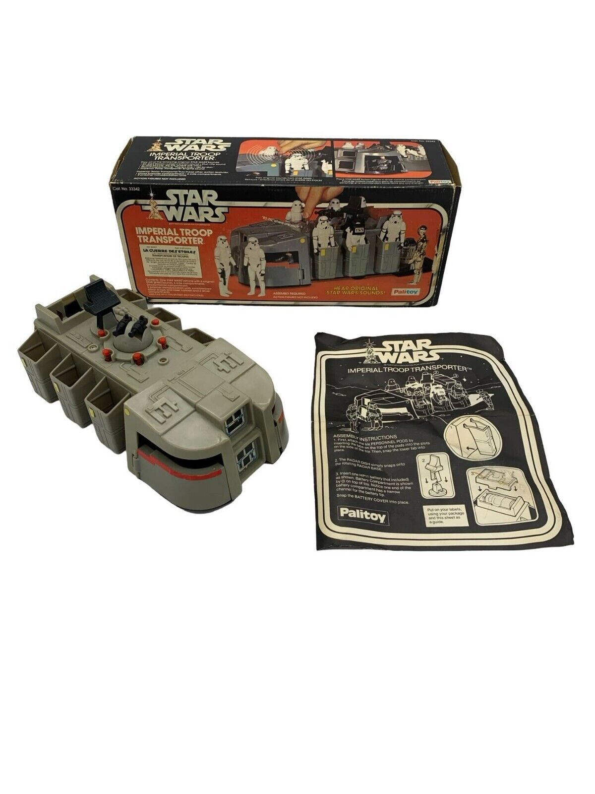 Imperial Troop Transporter (with sound) sold
