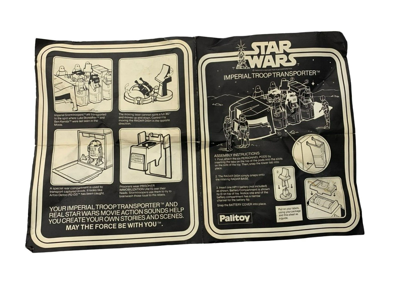 Imperial Troop Transporter (with sound) sold