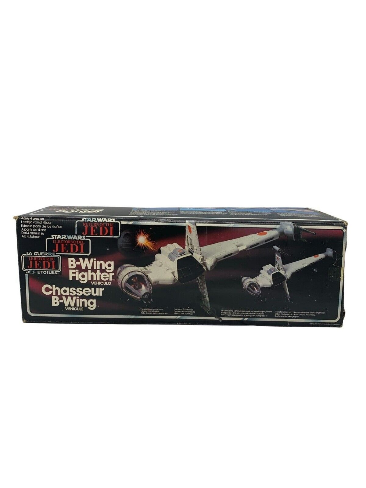 B-Wing Fighter sold