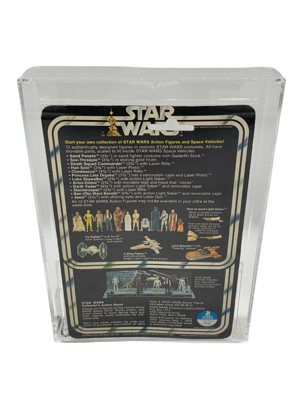 Princess Leia Organa sold