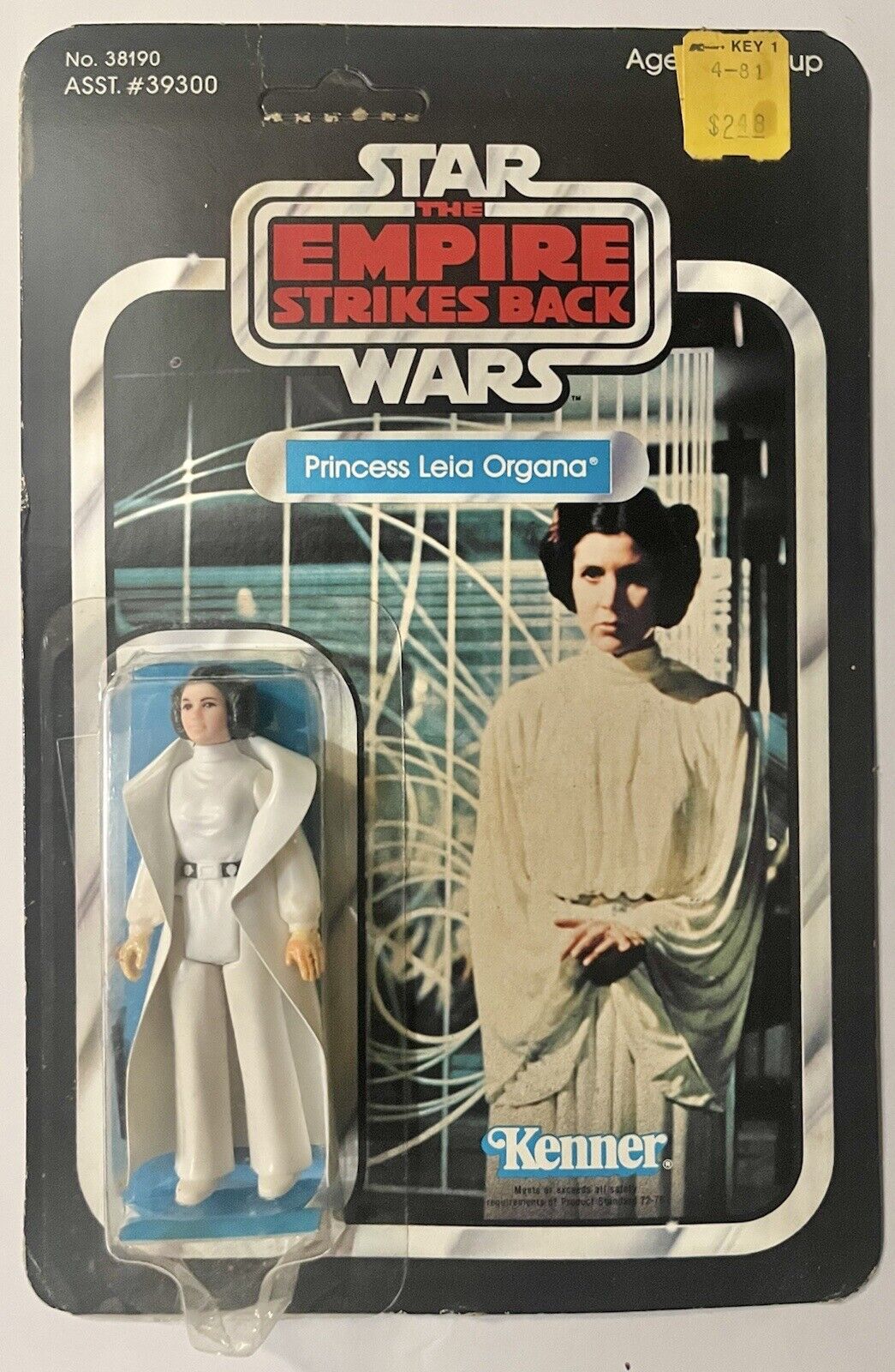 Princess Leia Organa sold