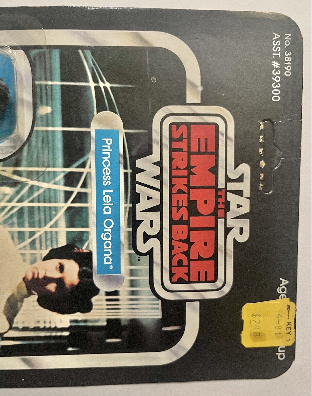 Princess Leia Organa sold