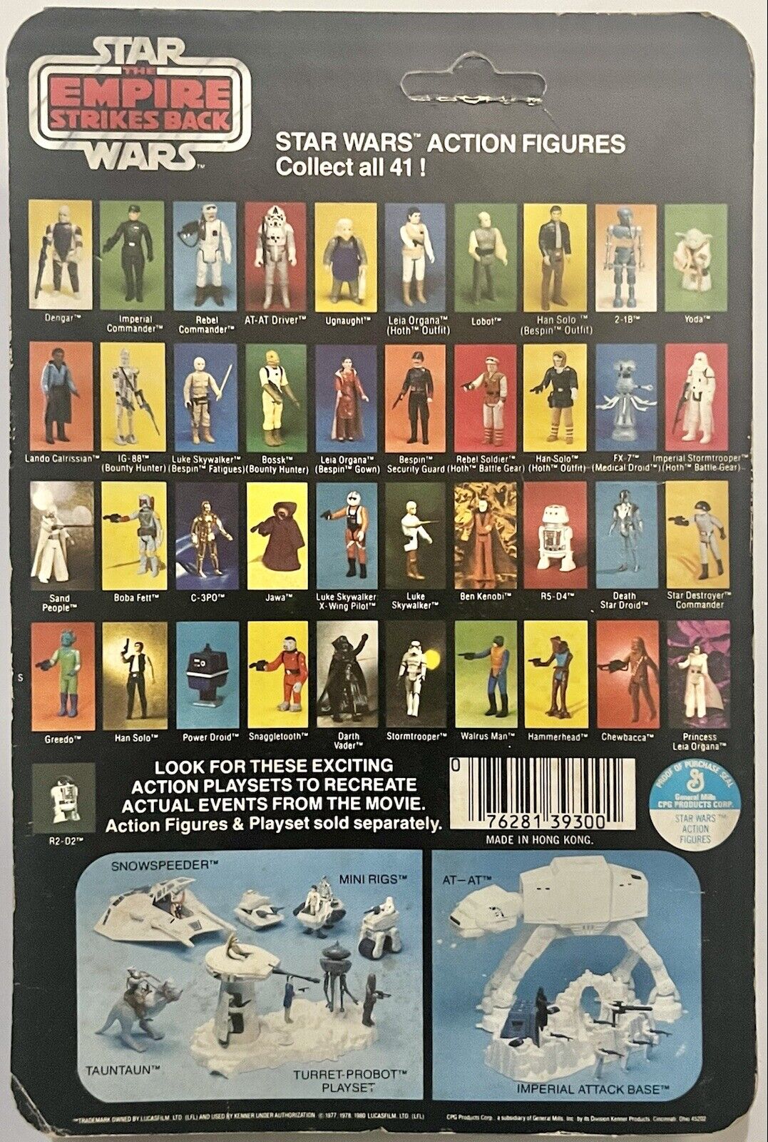 Princess Leia Organa sold