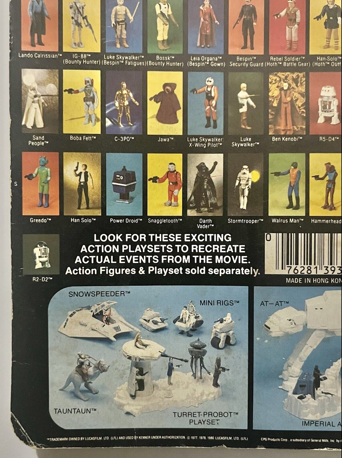 Princess Leia Organa sold