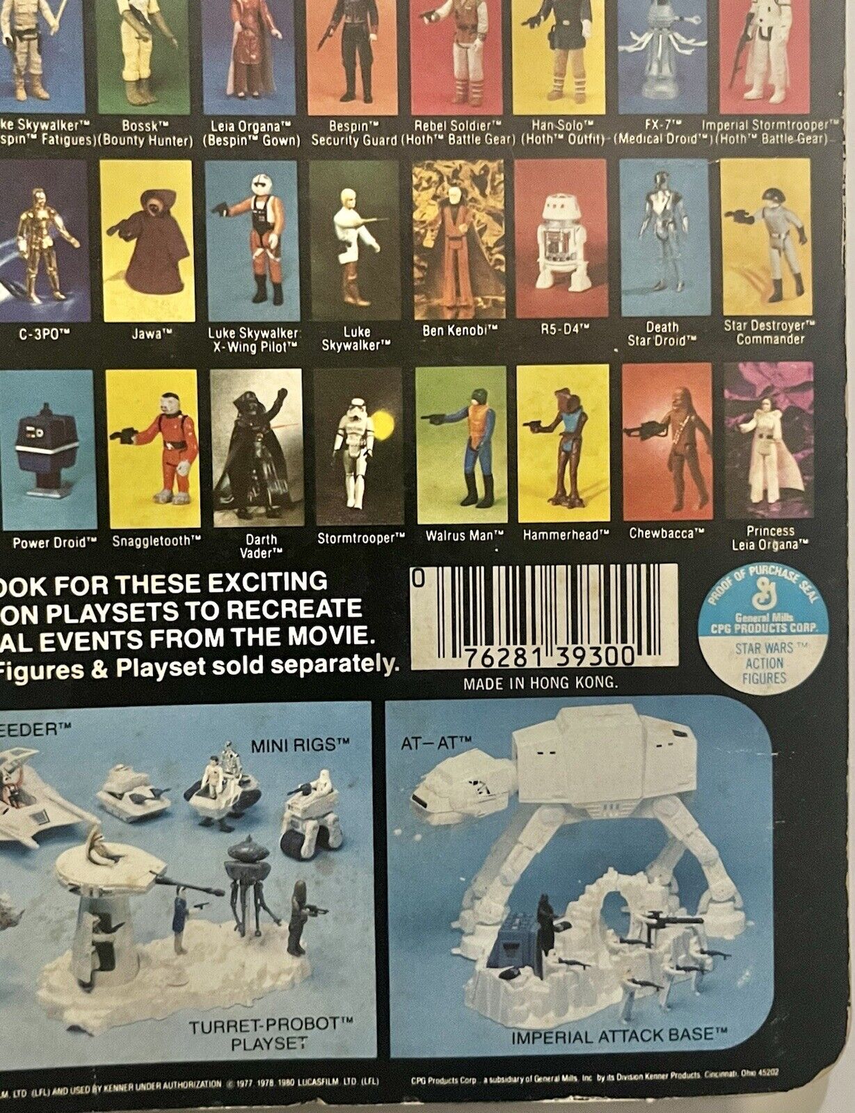 Princess Leia Organa sold