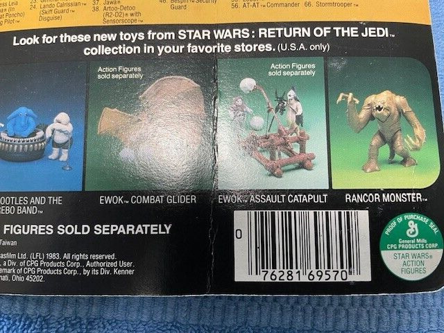 Princess Leia Organa (Boushh Disguise) sold