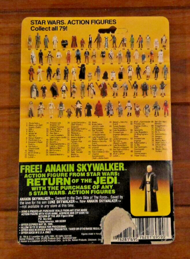 The Emperor sold