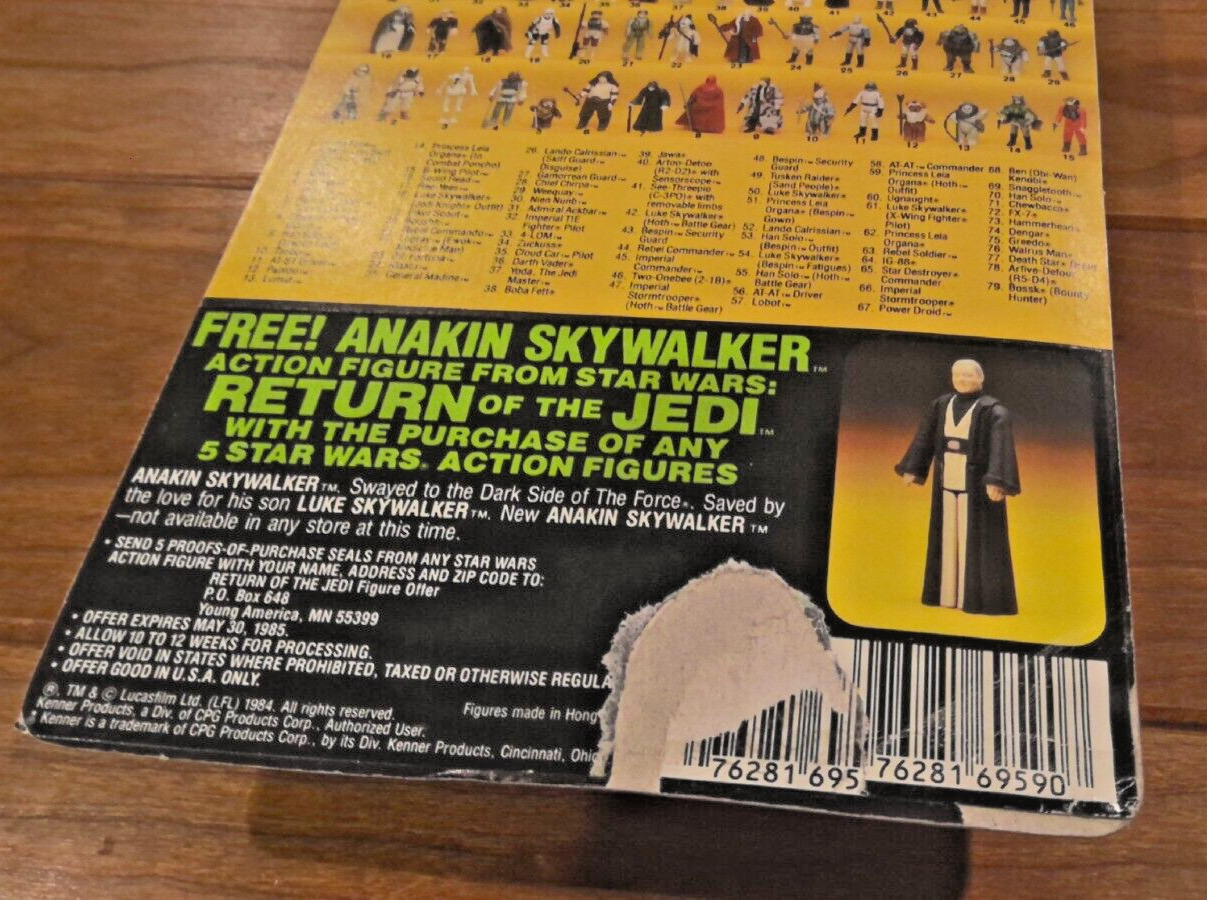 The Emperor sold