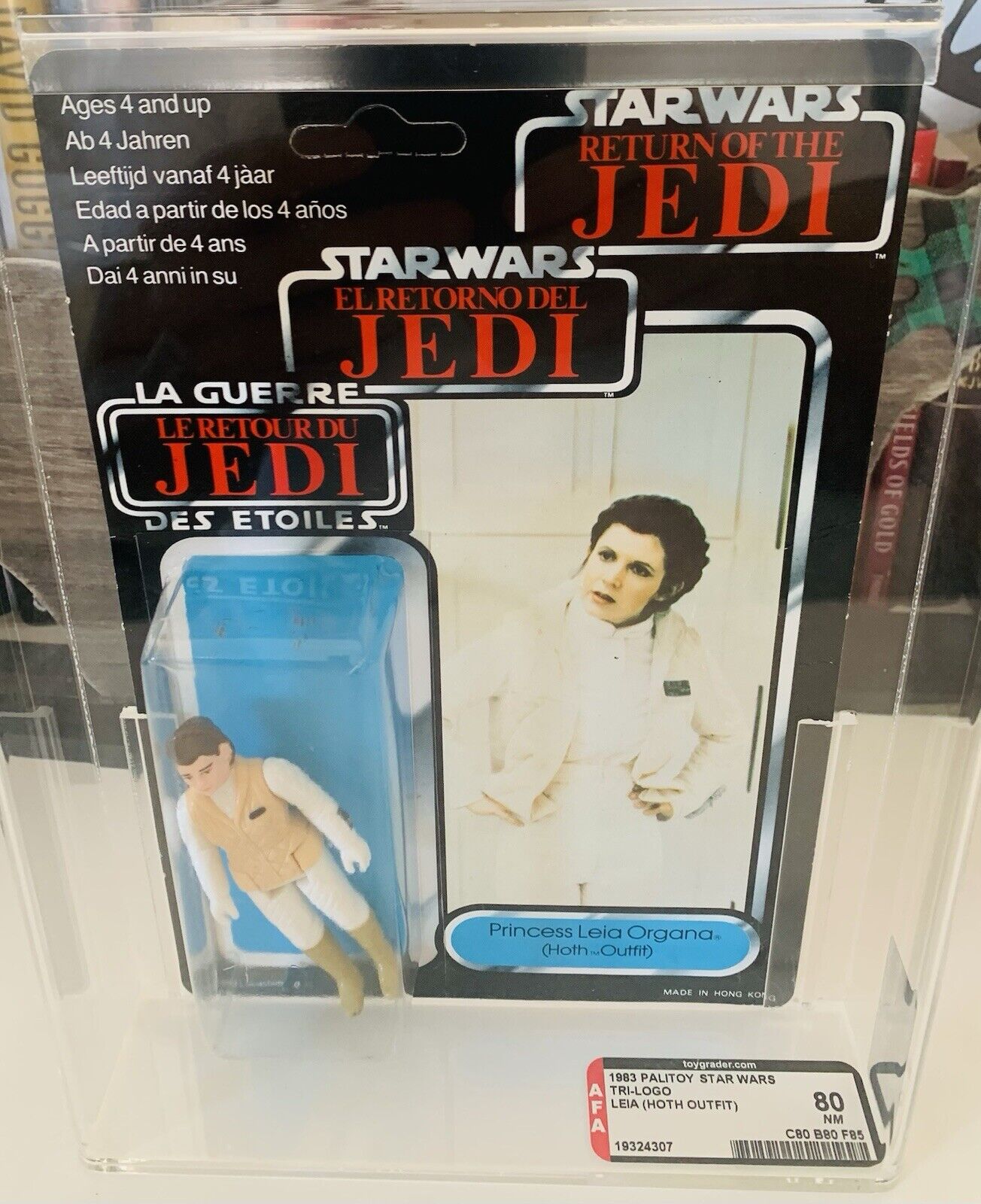 Princess Leia Organa (Hoth Outfit) sold