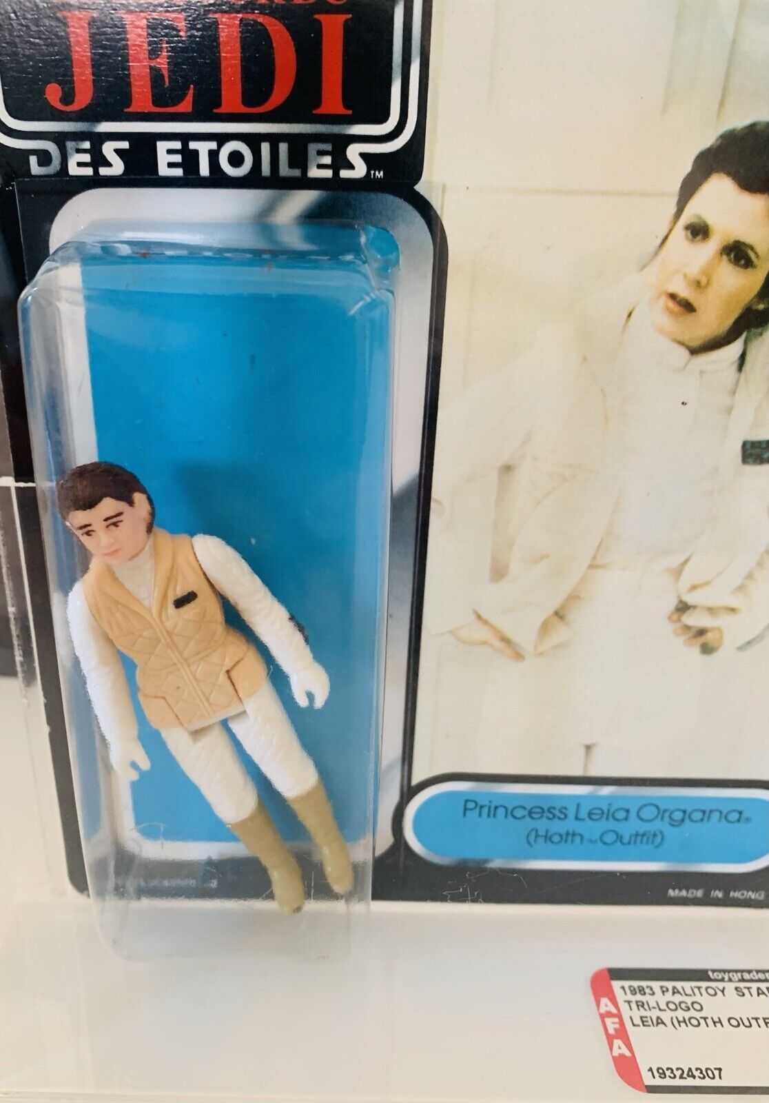 Princess Leia Organa (Hoth Outfit) sold