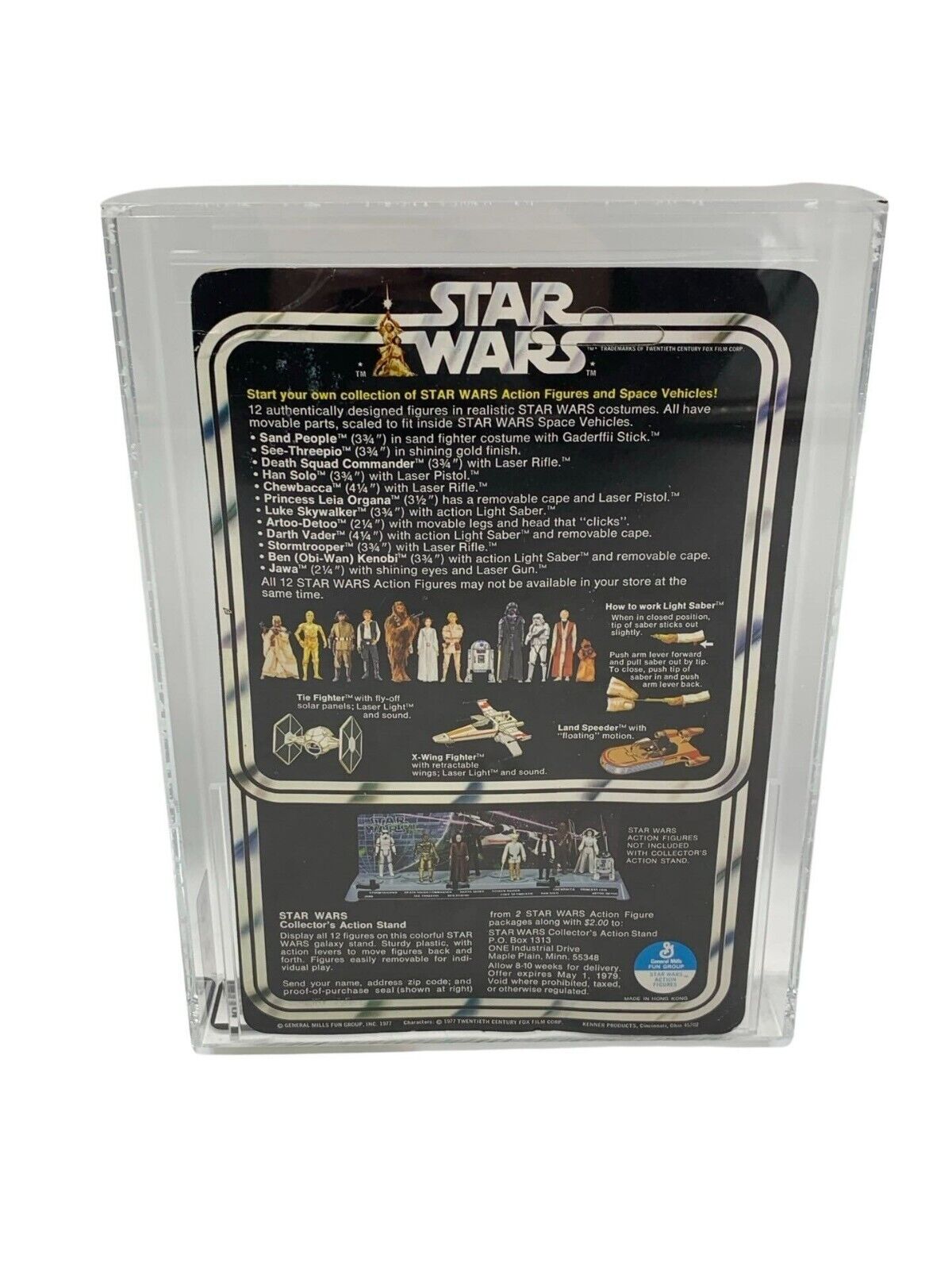 Imperial Stormtrooper sold