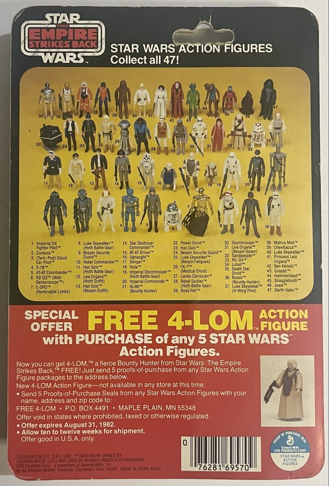 Cloud Car Pilot sold