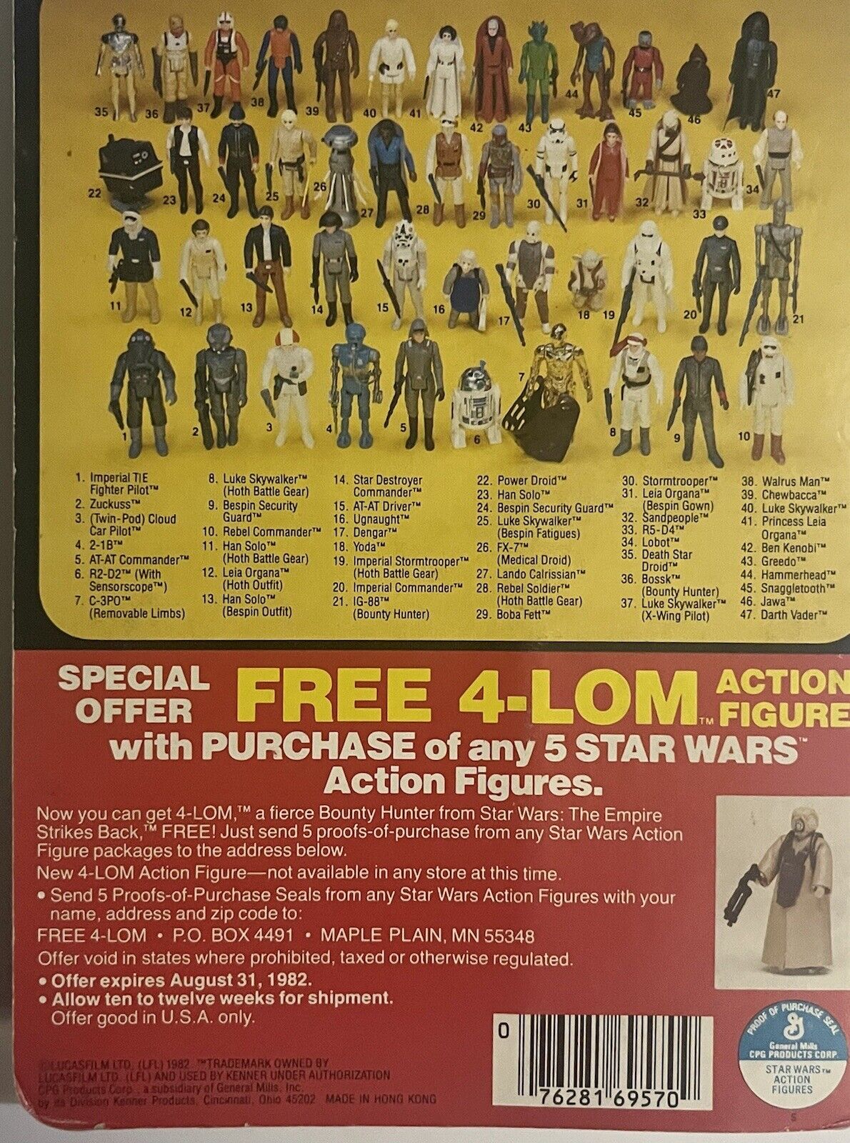 Cloud Car Pilot sold