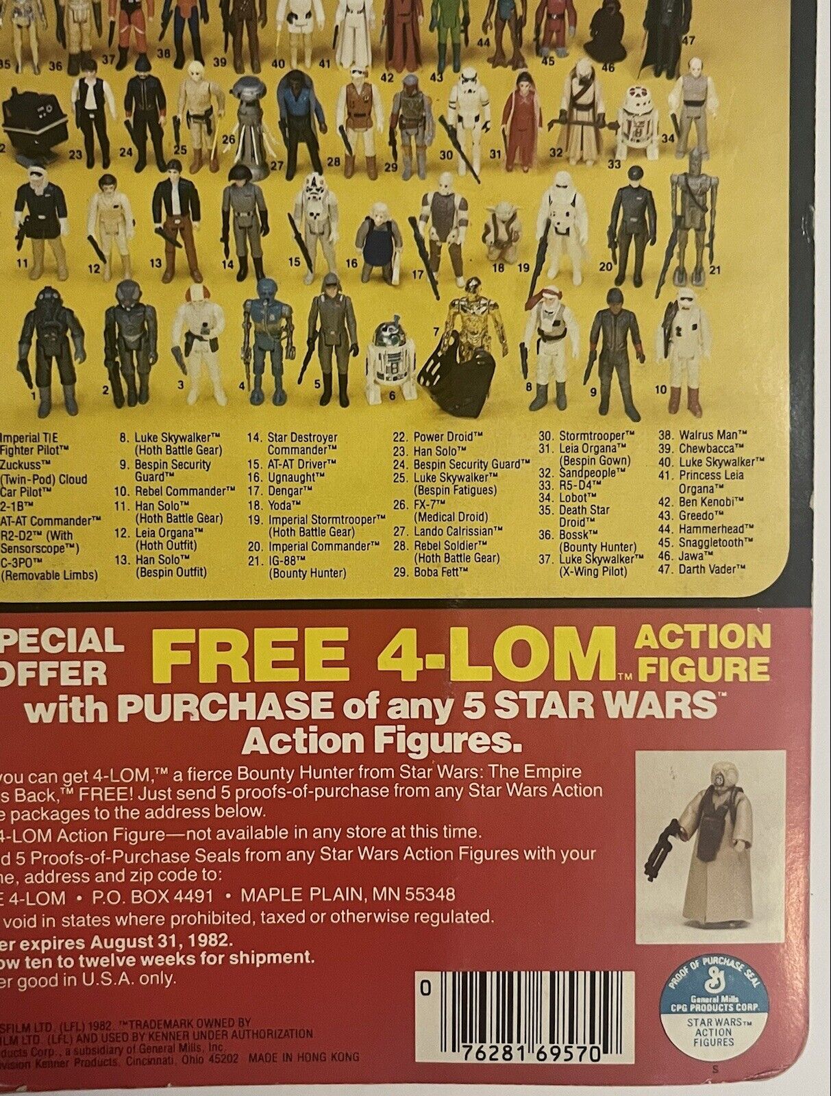 Cloud Car Pilot sold