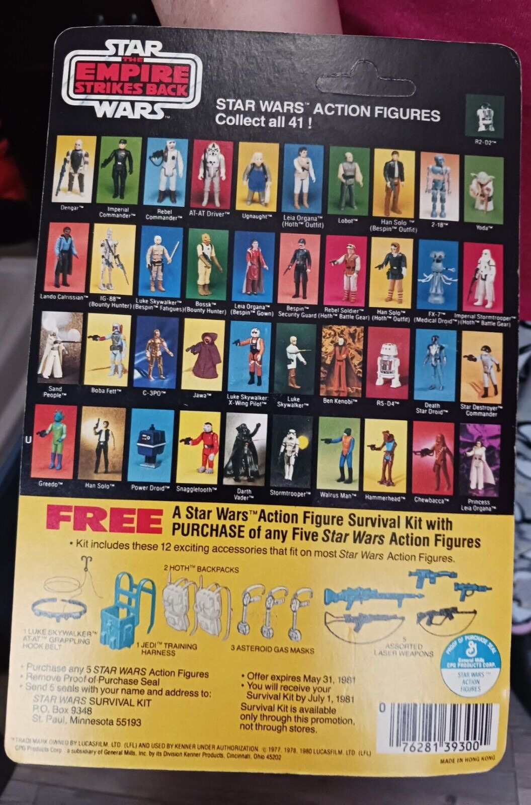 Princess Leia Organa (Hoth Outfit) sold