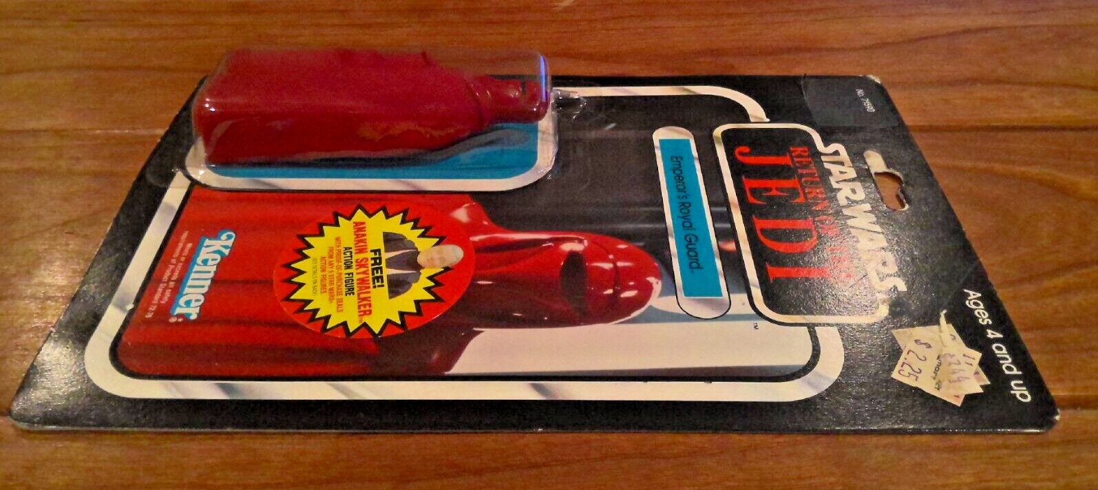 Emperor's Royal Guard sold