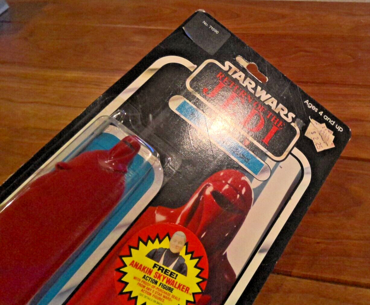 Emperor's Royal Guard sold