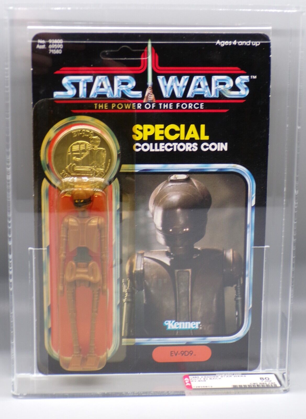 EV-9D9 sold