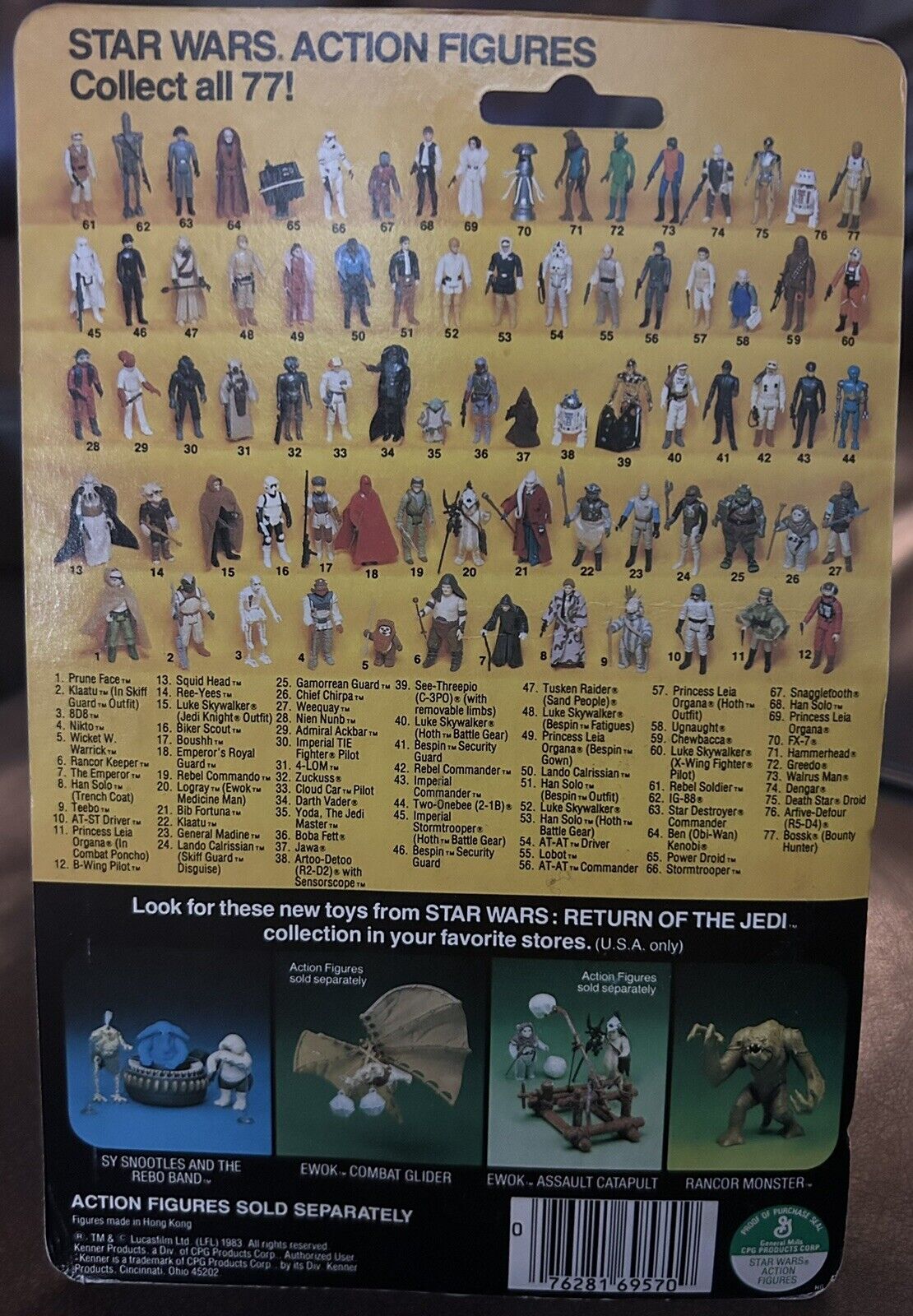 Gamorrean Guard sold