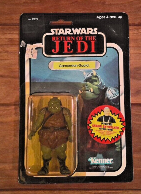 Gamorrean Guard sold