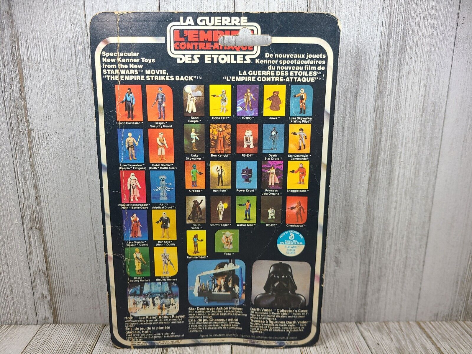 Yoda, The Jedi Master sold