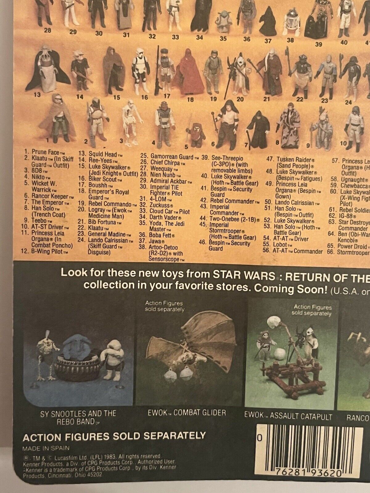 Greedo sold