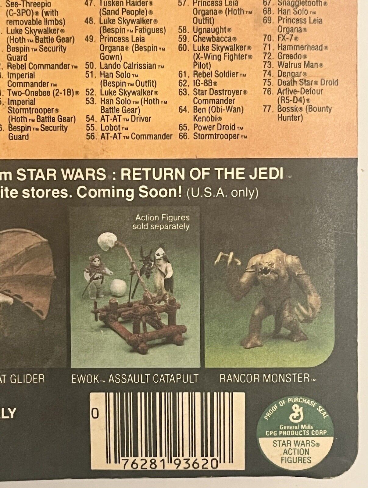Greedo sold