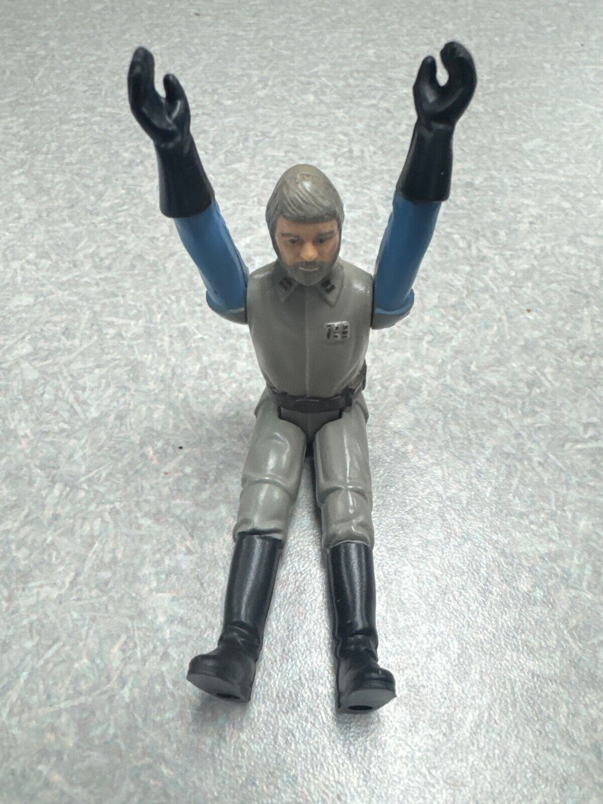 General Madine sold